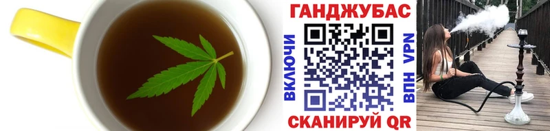 купить   МЕГА как зайти  Печенье с ТГК конопля  Боровск 