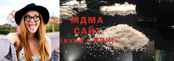 экстази Алзамай