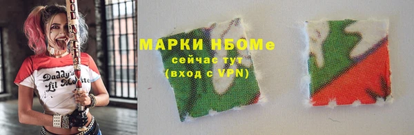 PSILOCYBIN Алексин