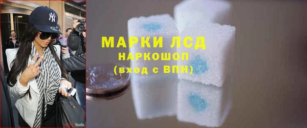 экстази Алзамай