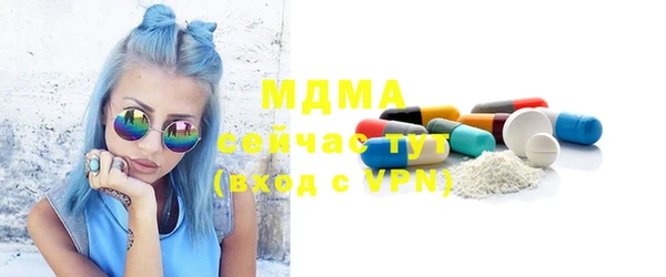 экстази Алзамай