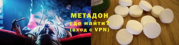 MDMA Алексеевка