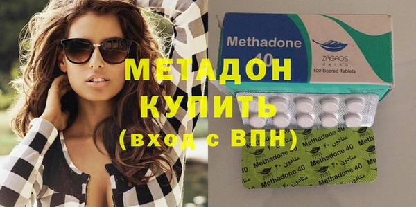PSILOCYBIN Алексин
