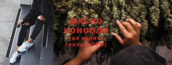 PSILOCYBIN Алексин