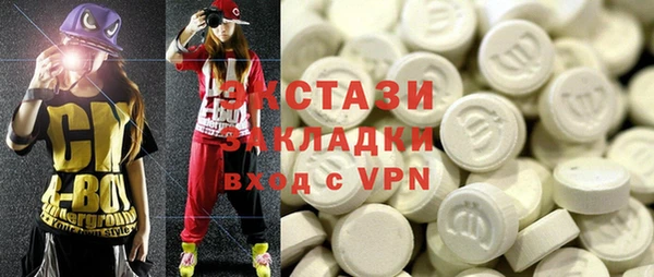 PSILOCYBIN Алексин