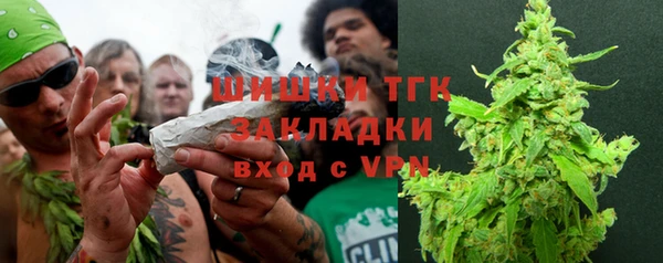 MDMA Алексеевка