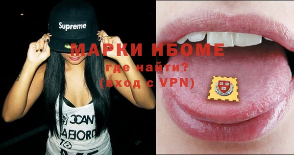 экстази Алзамай