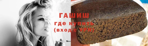 экстази Алзамай