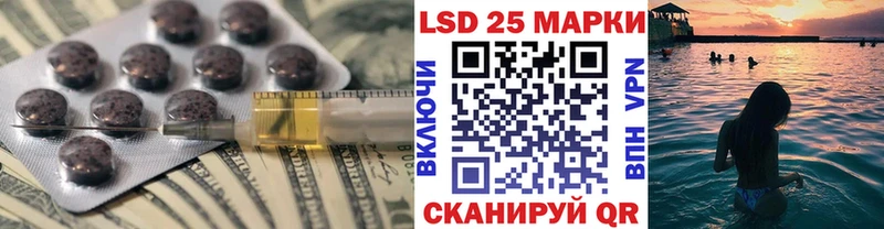 даркнет Telegram  Боровск  ЛСД экстази ecstasy 